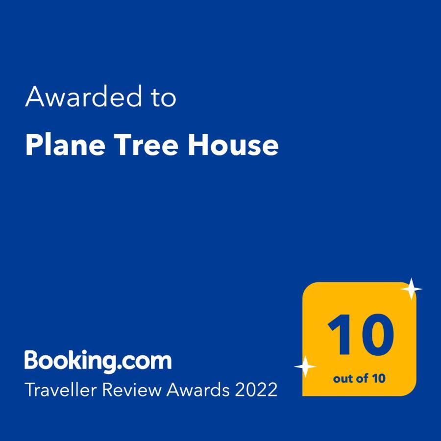 马克里Plane Tree House公寓 外观 照片